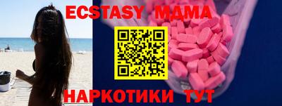 марки lsd Новодвинск