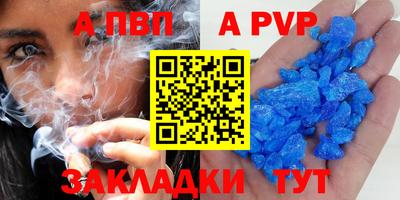 ECSTASY Новозыбков