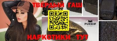 ECSTASY Новозыбков