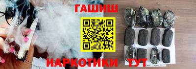 марки lsd Новодвинск