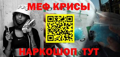 марки lsd Новодвинск