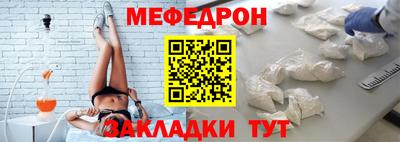 ECSTASY Новозыбков