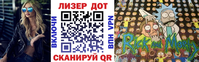 Марки 25I-NBOMe 1,5мг  omg ССЫЛКА  Новый Уренгой 