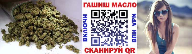 закладки  Новый Уренгой  ссылка на мегу зеркало  ТГК THC oil 